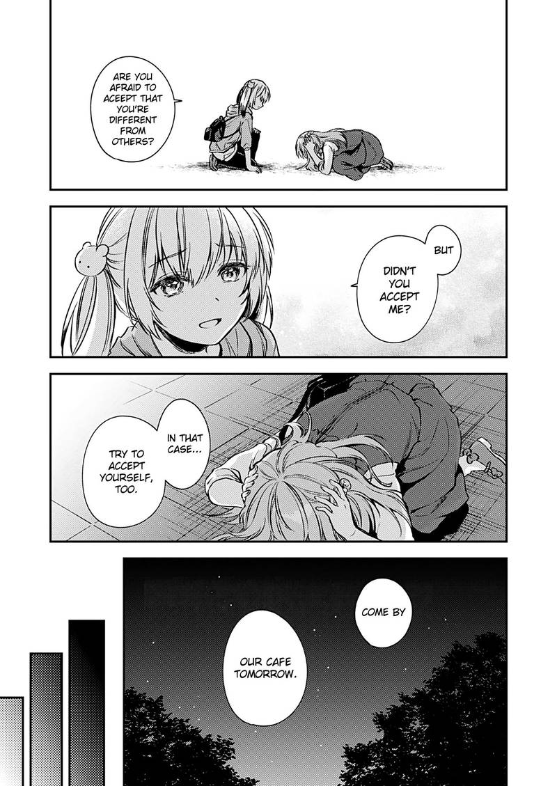 Fukakai Na Boku No Subete O 16 15