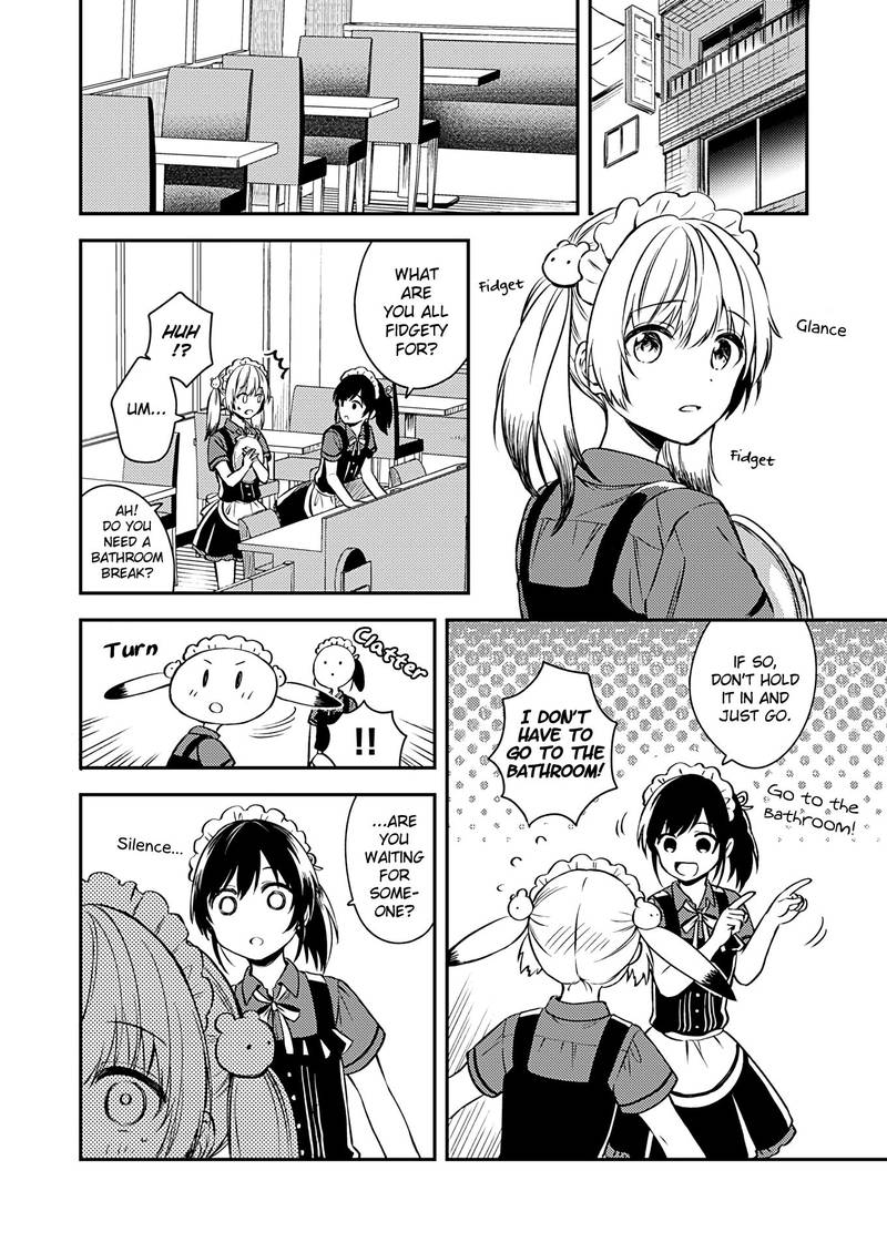 Fukakai Na Boku No Subete O 16 16
