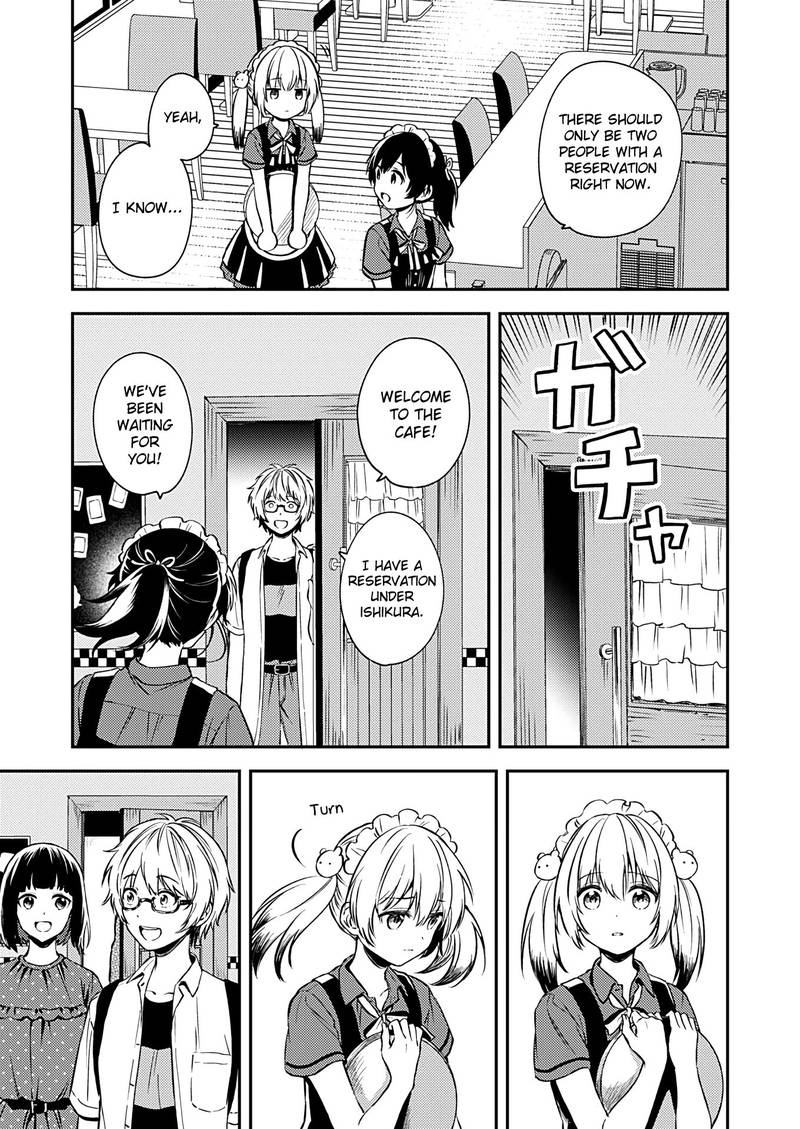 Fukakai Na Boku No Subete O 16 17