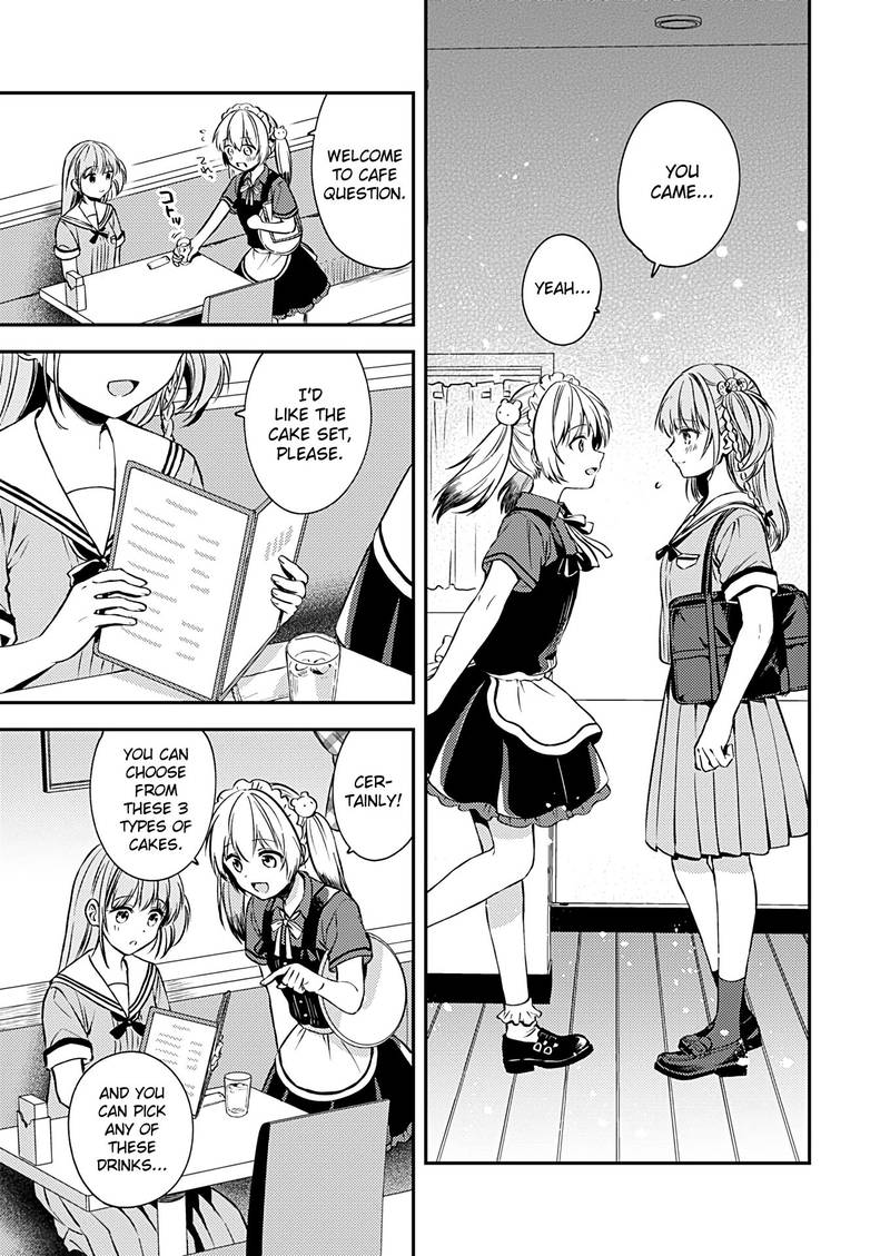 Fukakai Na Boku No Subete O 16 19