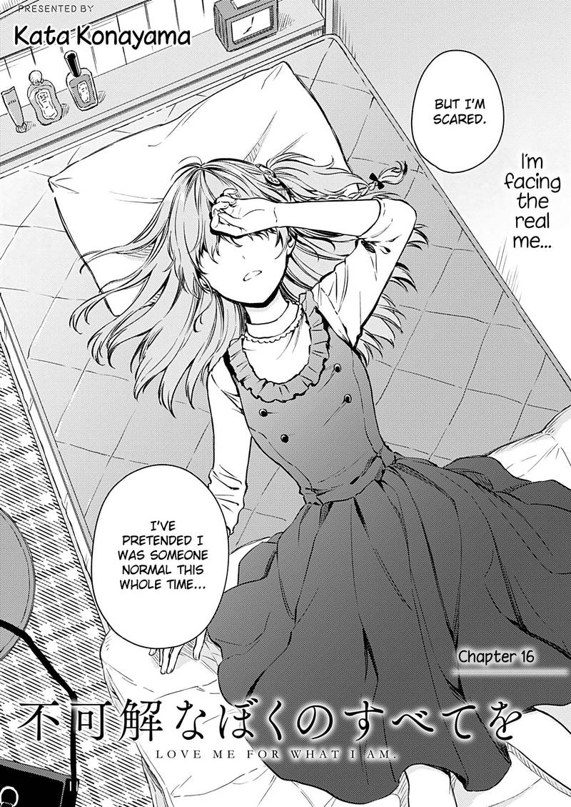 Fukakai Na Boku No Subete O 16 2