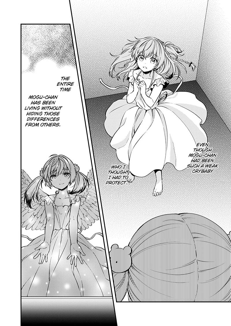 Fukakai Na Boku No Subete O 16 23
