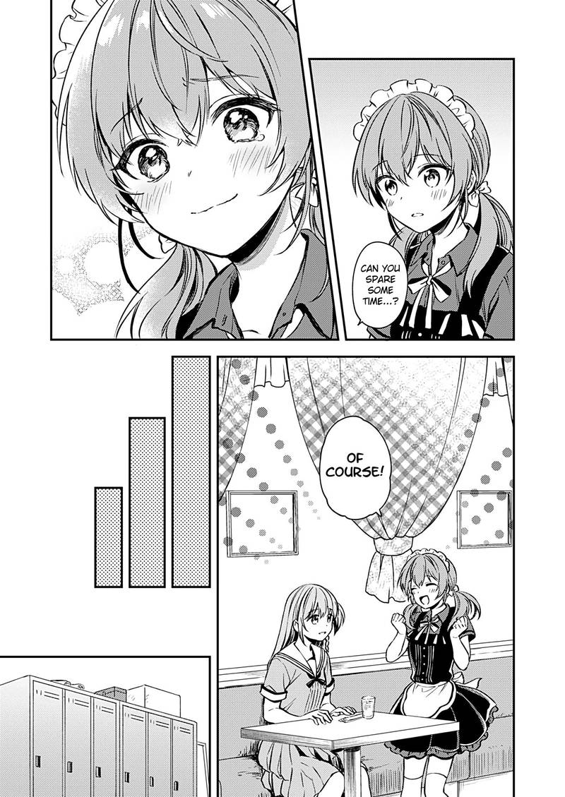 Fukakai Na Boku No Subete O 16 26