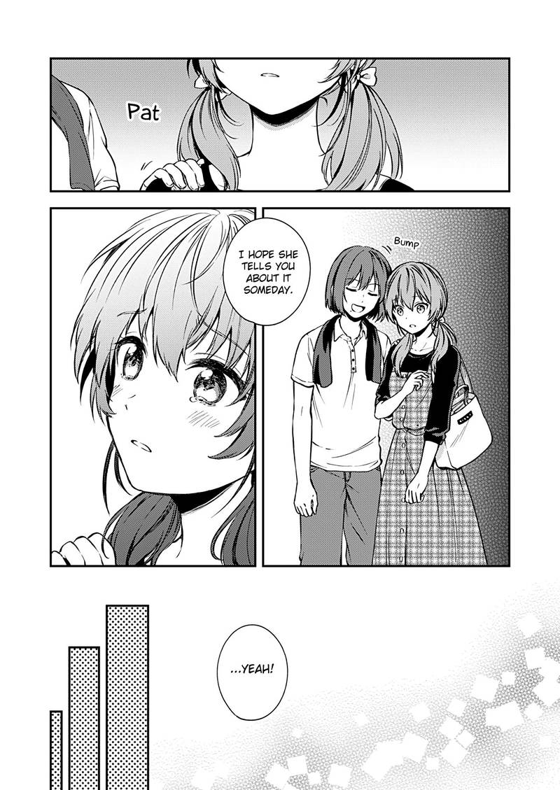 Fukakai Na Boku No Subete O 16 5
