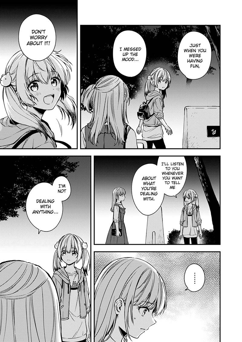 Fukakai Na Boku No Subete O 16 7
