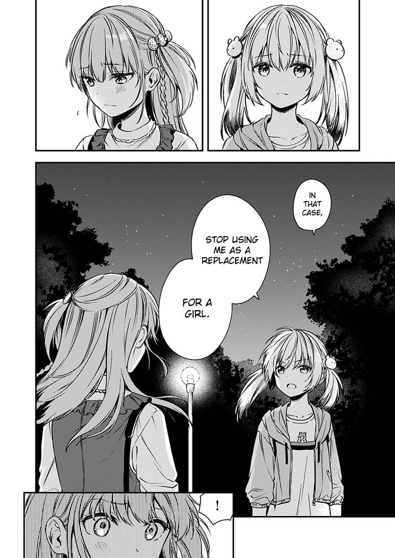 Fukakai Na Boku No Subete O 16 8