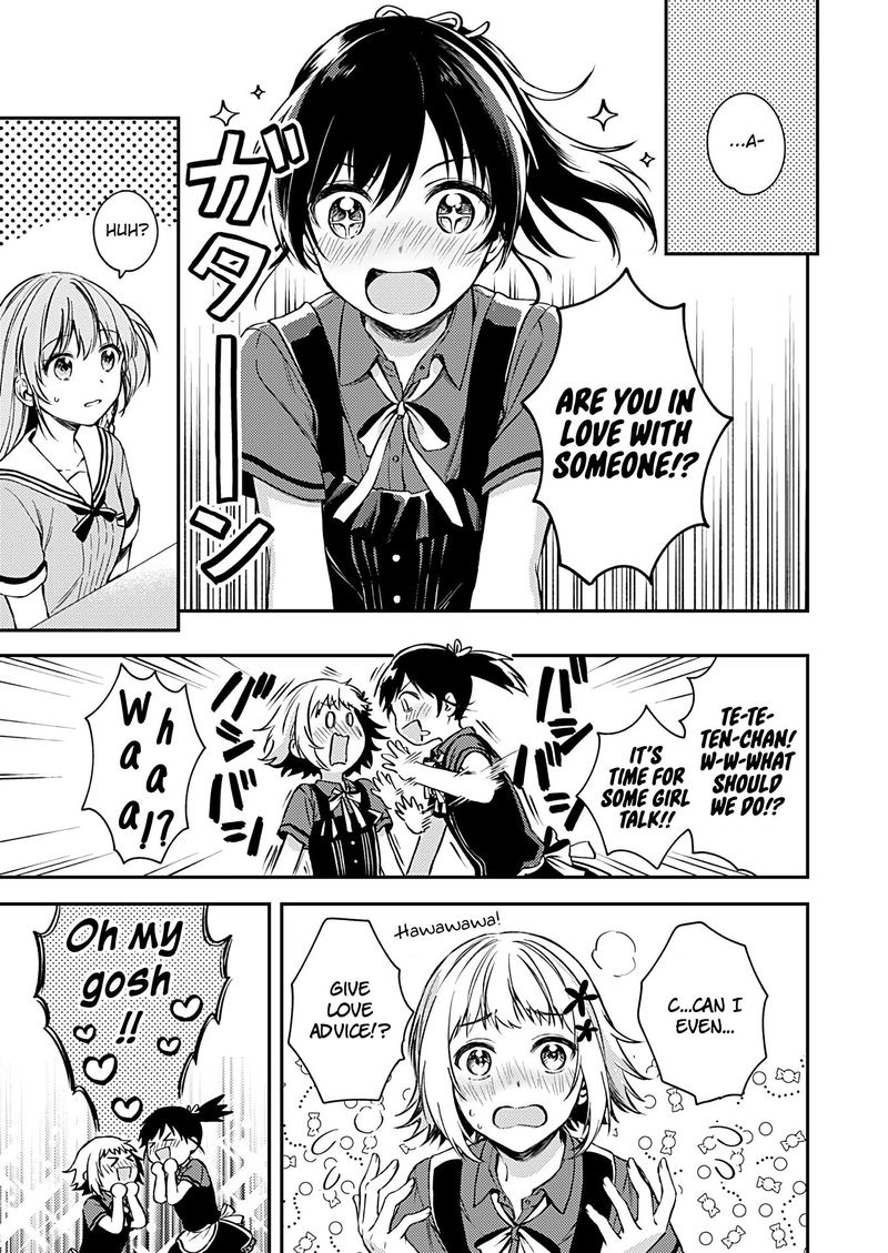 Fukakai Na Boku No Subete O 17 3