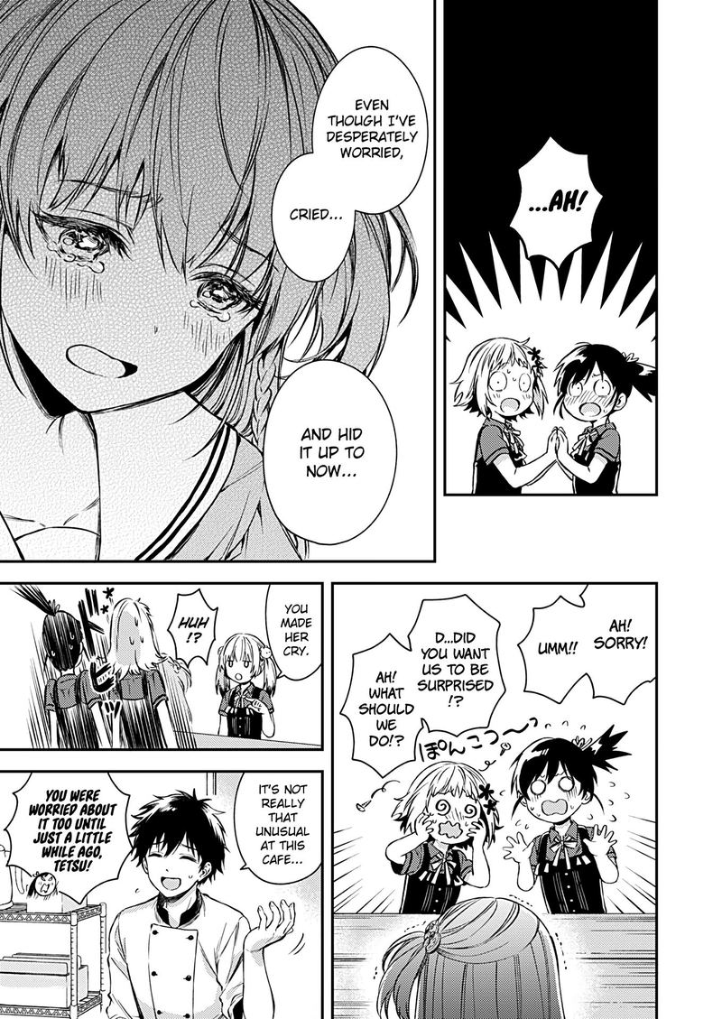 Fukakai Na Boku No Subete O 17 5