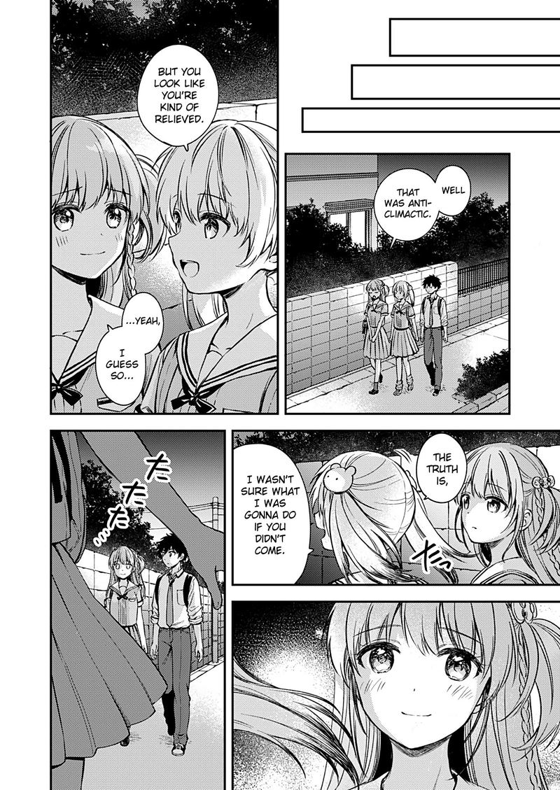 Fukakai Na Boku No Subete O 17 8