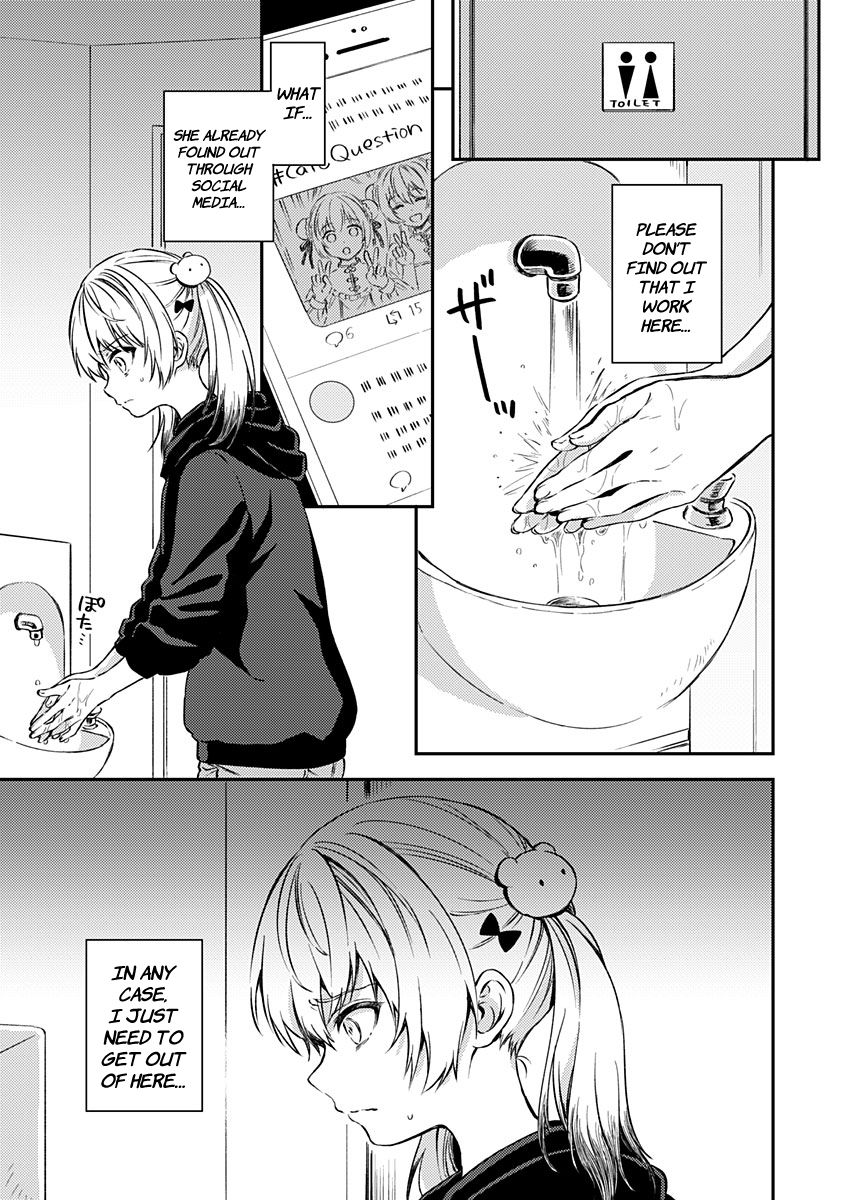 Fukakai Na Boku No Subete O 18 11