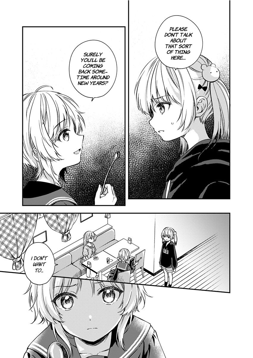Fukakai Na Boku No Subete O 18 15