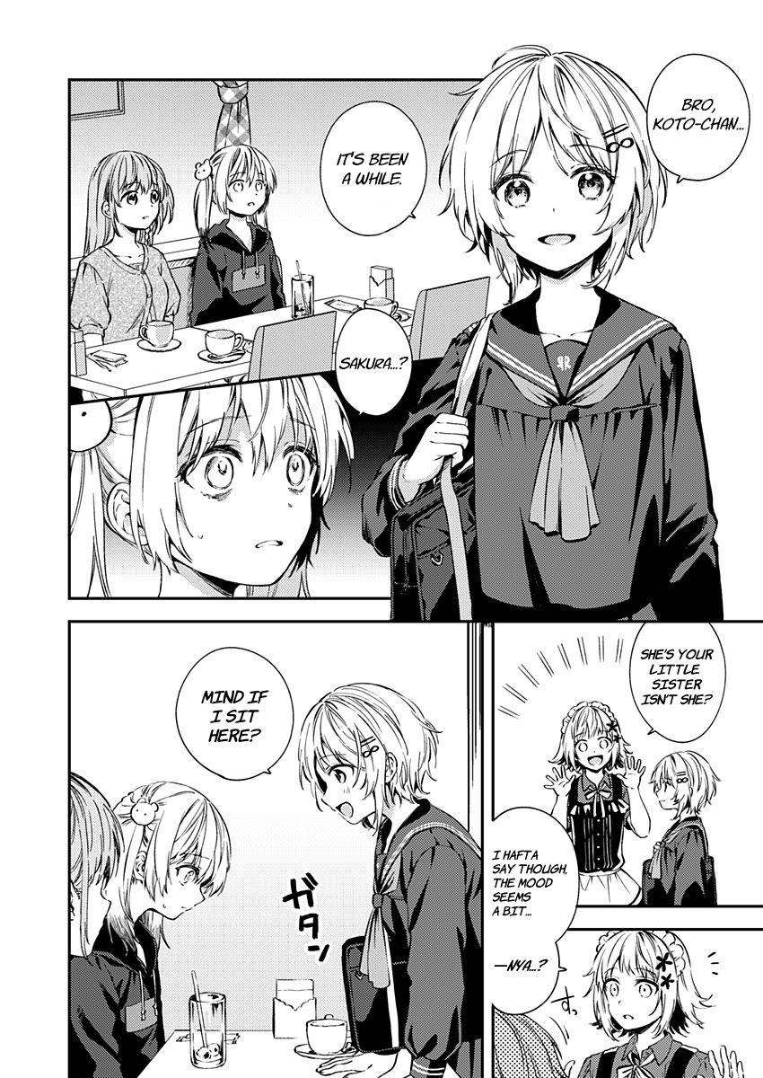 Fukakai Na Boku No Subete O 18 2