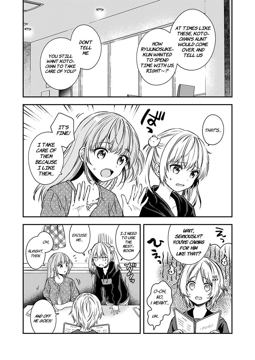Fukakai Na Boku No Subete O 18 6