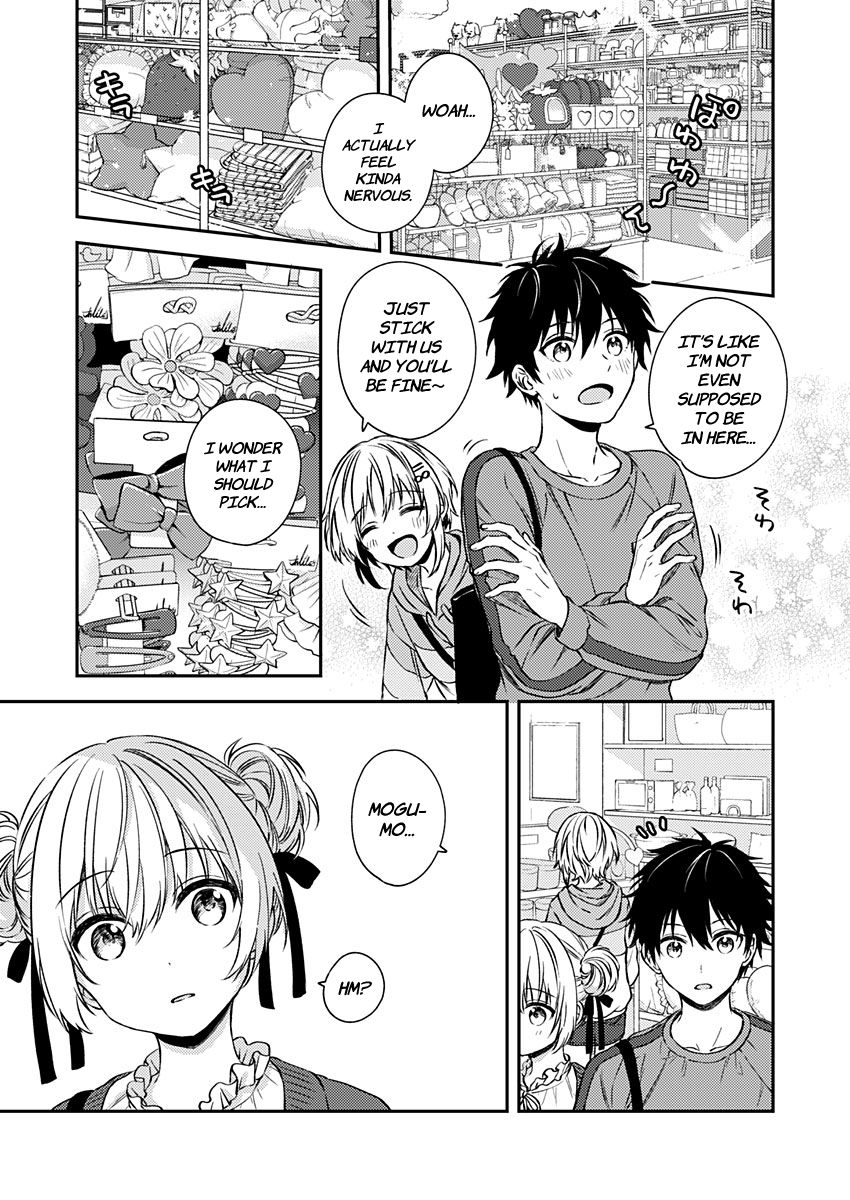 Fukakai Na Boku No Subete O 19 17