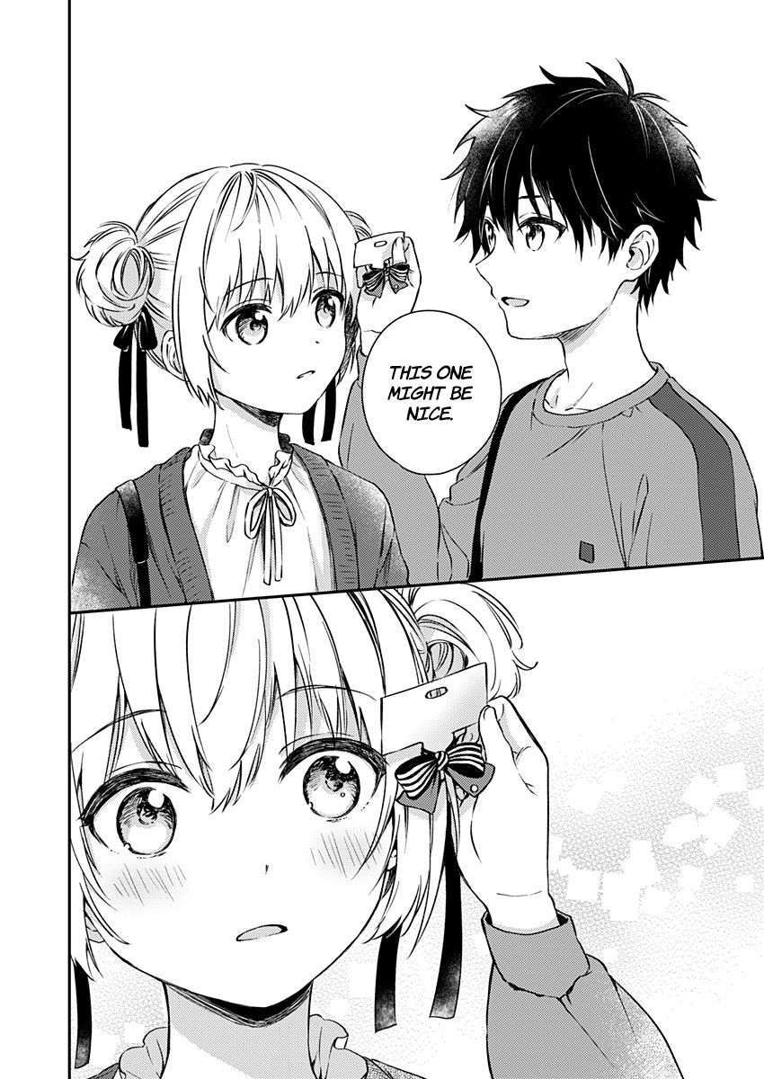 Fukakai Na Boku No Subete O 19 18