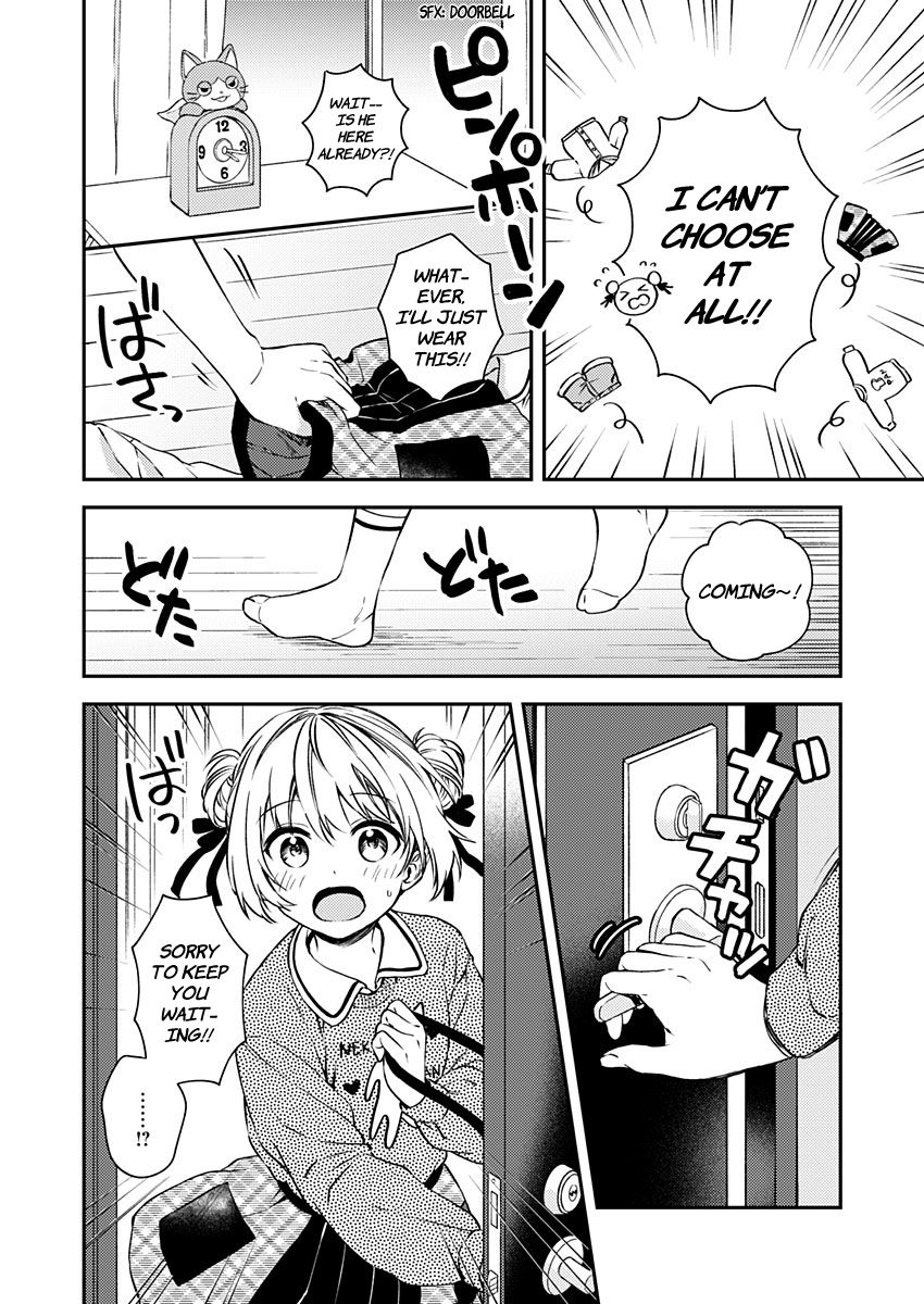 Fukakai Na Boku No Subete O 19 6