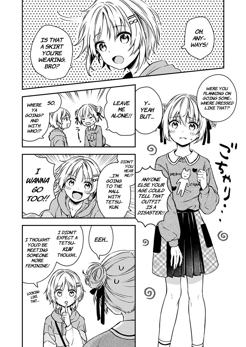 Fukakai Na Boku No Subete O 19 8