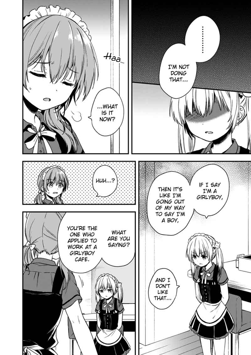 Fukakai Na Boku No Subete O 2 13