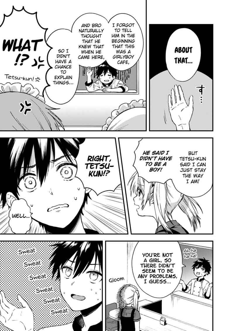 Fukakai Na Boku No Subete O 2 14