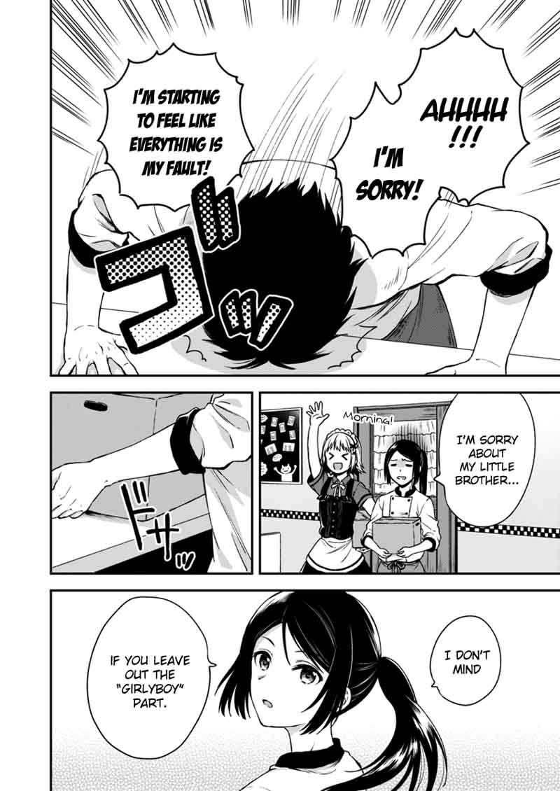 Fukakai Na Boku No Subete O 2 15