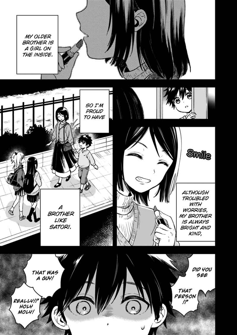 Fukakai Na Boku No Subete O 2 2