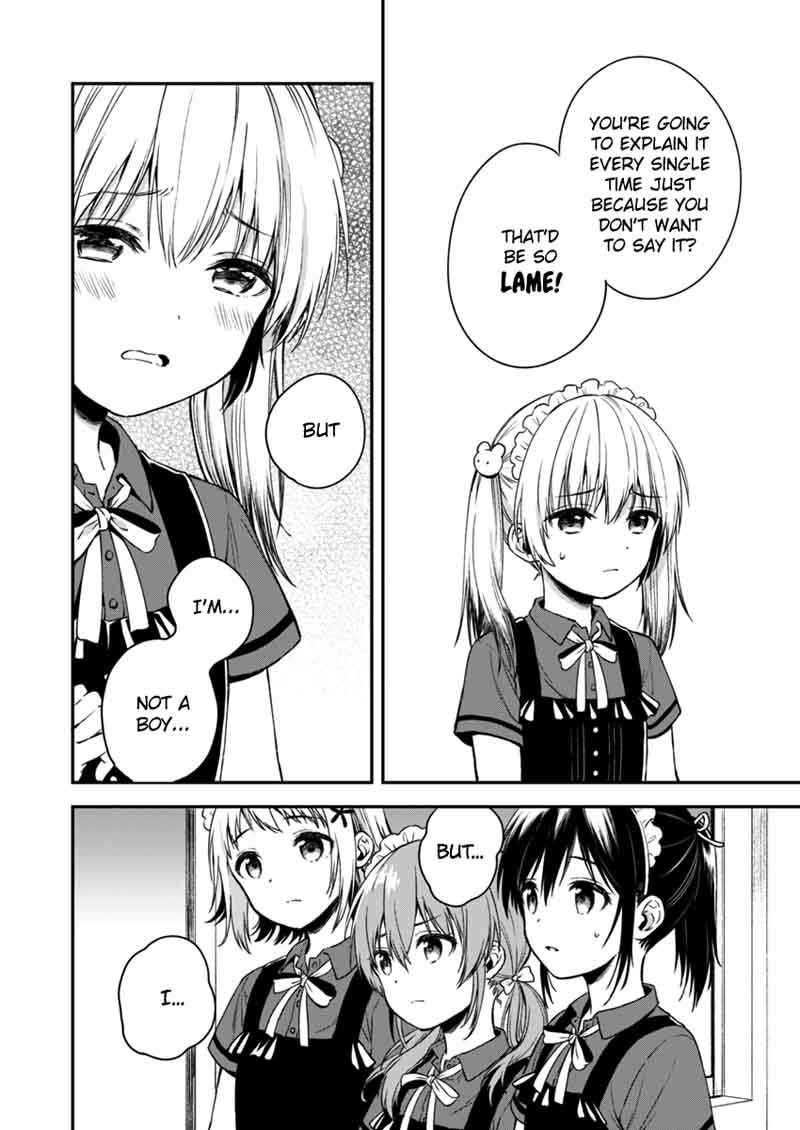 Fukakai Na Boku No Subete O 2 21