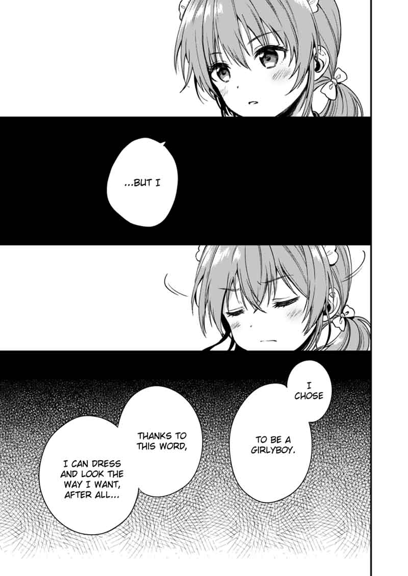 Fukakai Na Boku No Subete O 2 22