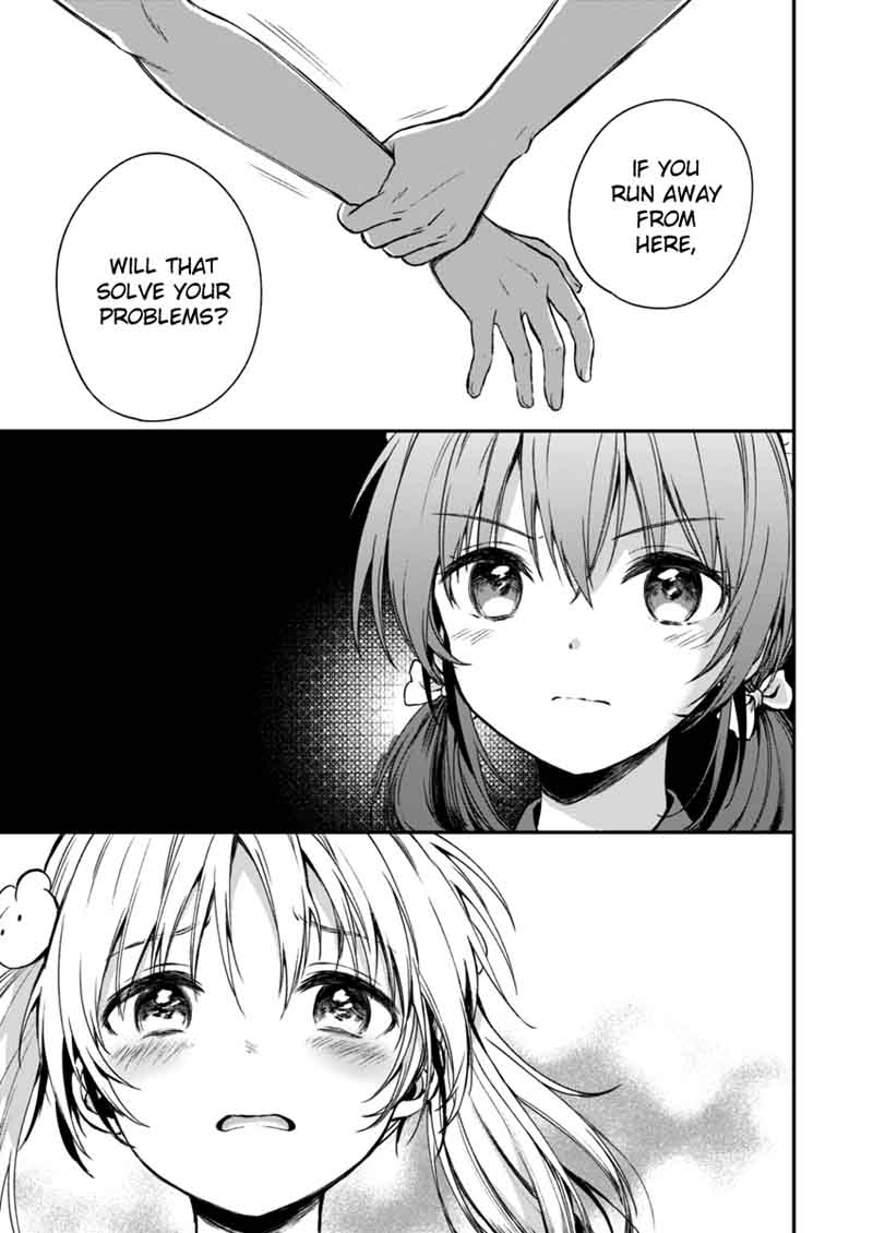 Fukakai Na Boku No Subete O 2 24