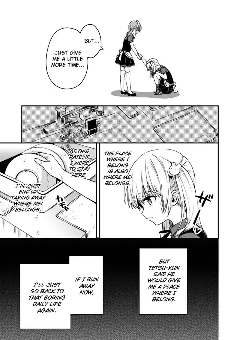 Fukakai Na Boku No Subete O 2 26