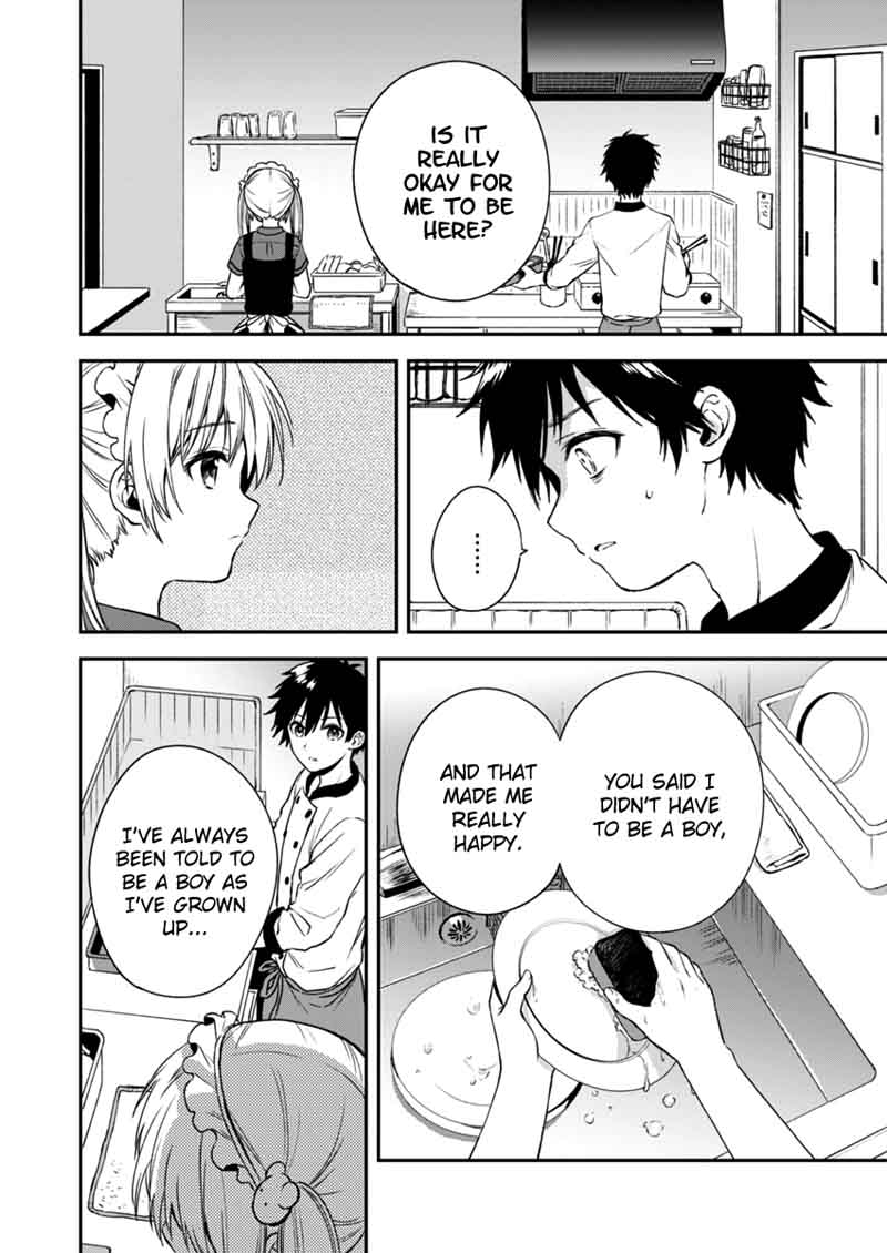 Fukakai Na Boku No Subete O 2 27