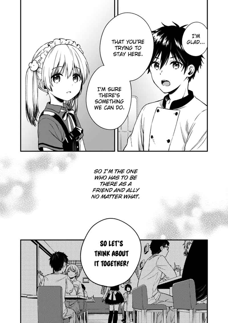 Fukakai Na Boku No Subete O 2 29
