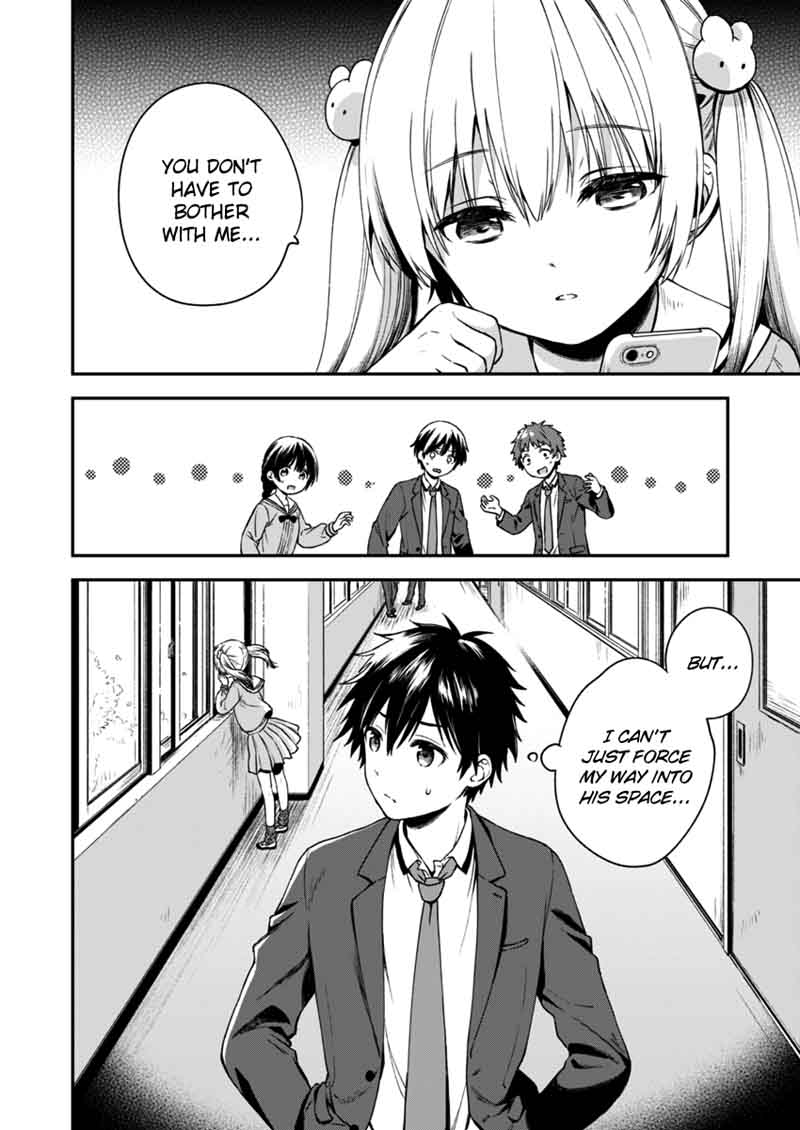 Fukakai Na Boku No Subete O 2 5