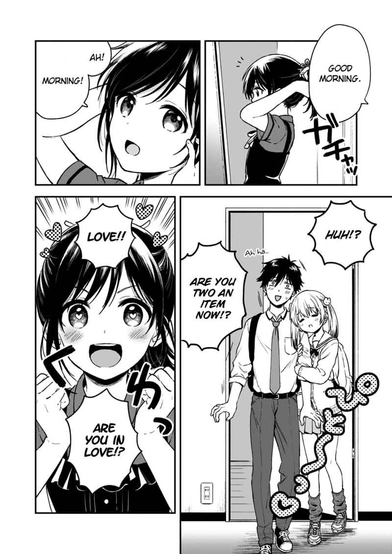 Fukakai Na Boku No Subete O 2 7