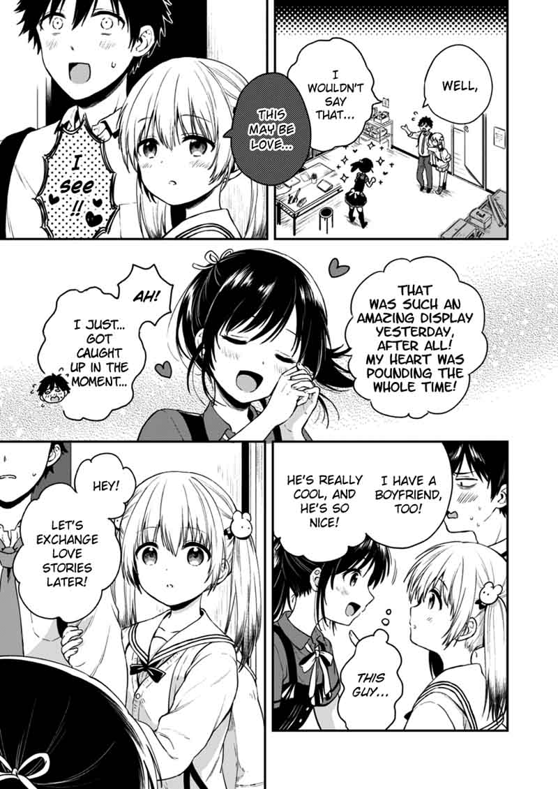 Fukakai Na Boku No Subete O 2 8
