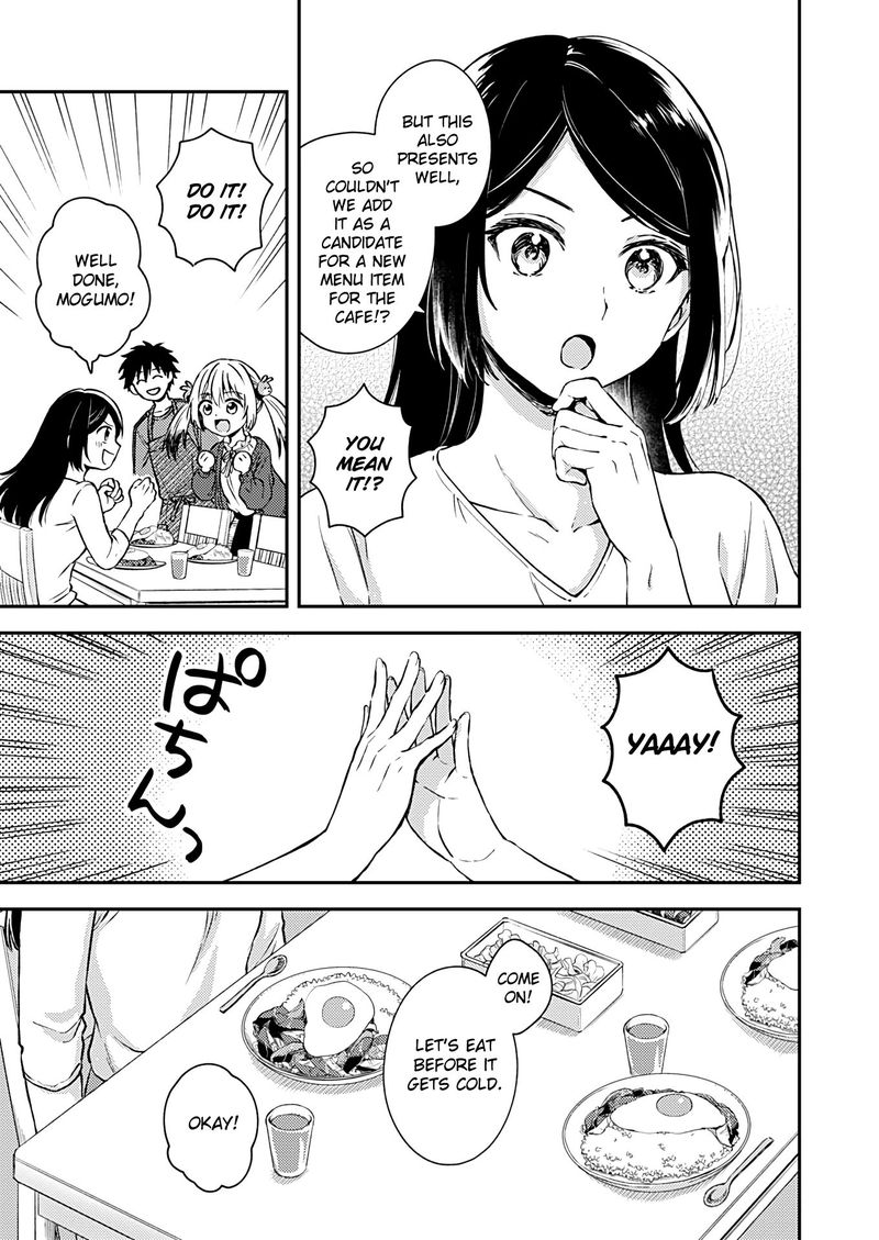 Fukakai Na Boku No Subete O 20 21