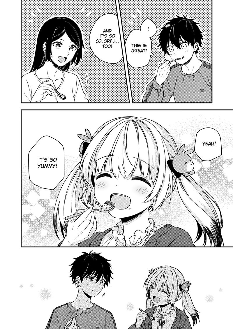 Fukakai Na Boku No Subete O 20 22