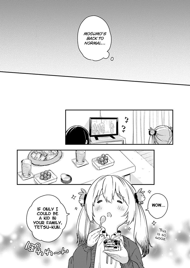 Fukakai Na Boku No Subete O 20 23