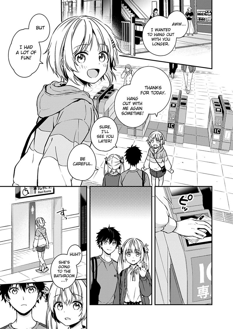 Fukakai Na Boku No Subete O 20 3