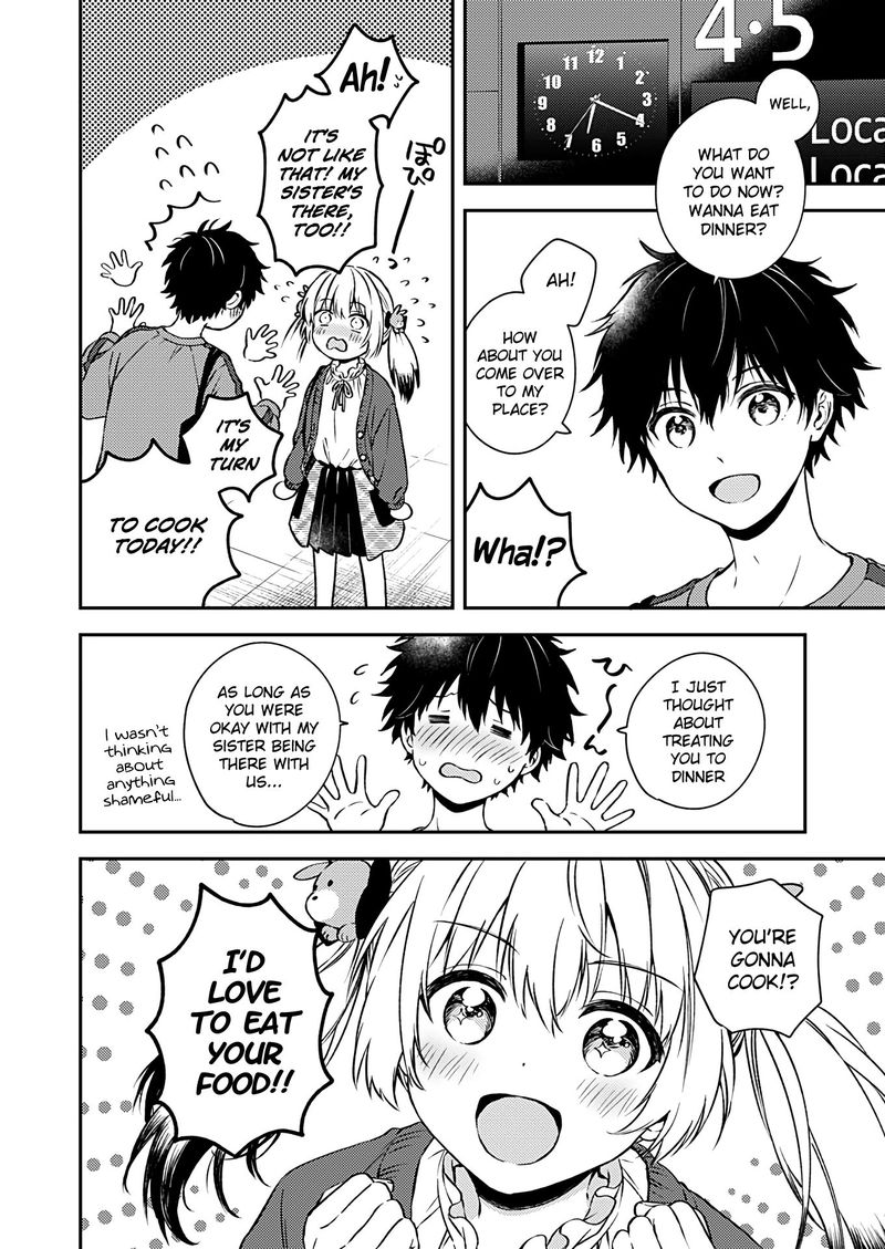 Fukakai Na Boku No Subete O 20 4