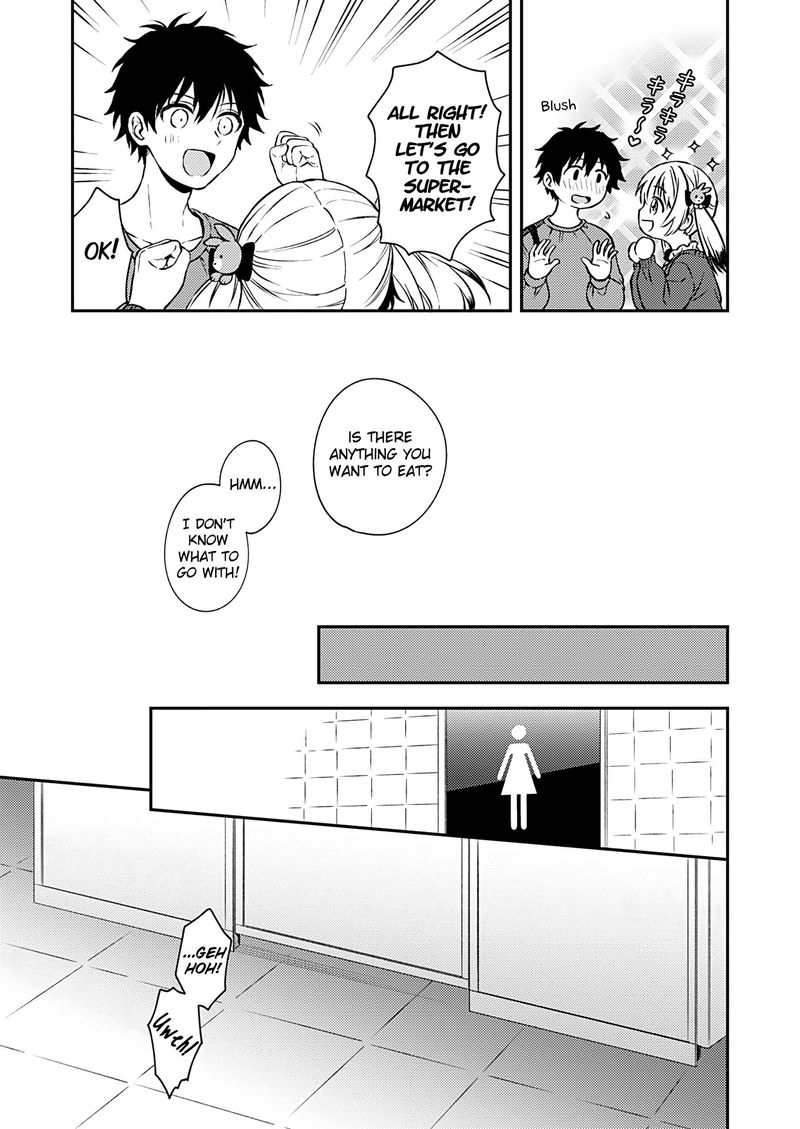 Fukakai Na Boku No Subete O 20 5