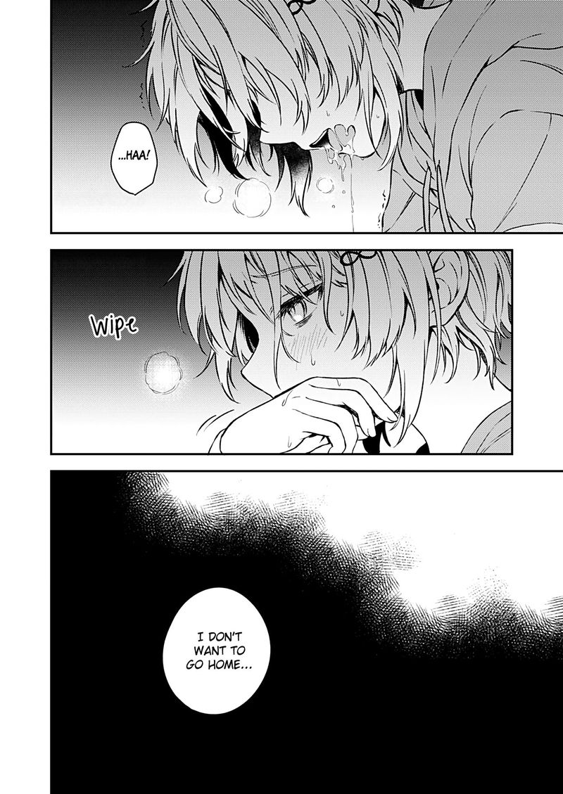 Fukakai Na Boku No Subete O 20 6