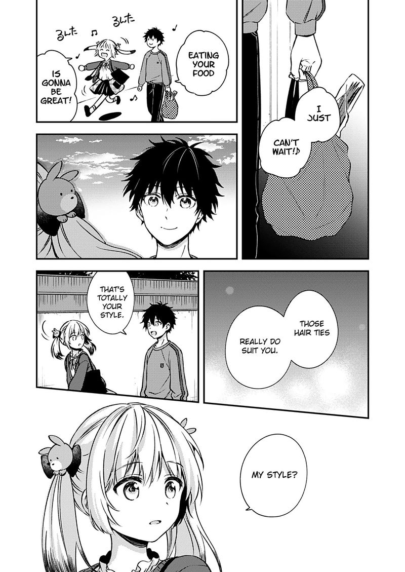 Fukakai Na Boku No Subete O 20 7
