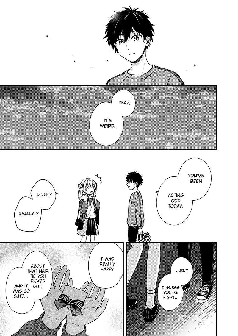 Fukakai Na Boku No Subete O 20 9