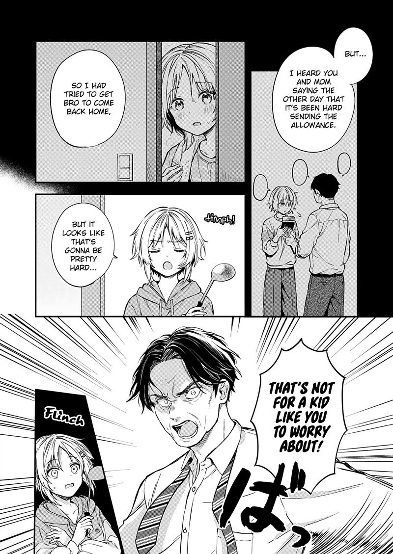 Fukakai Na Boku No Subete O 21 14