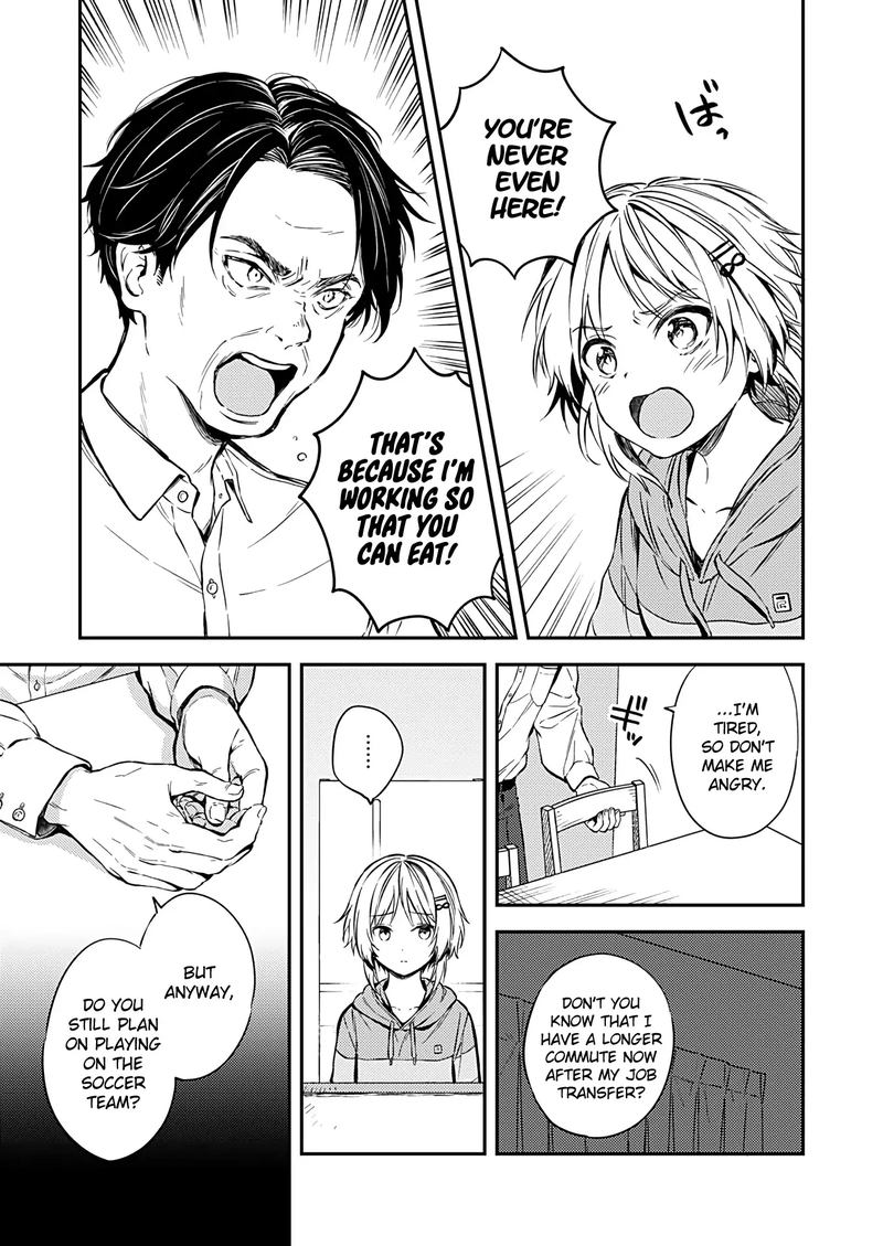 Fukakai Na Boku No Subete O 21 17