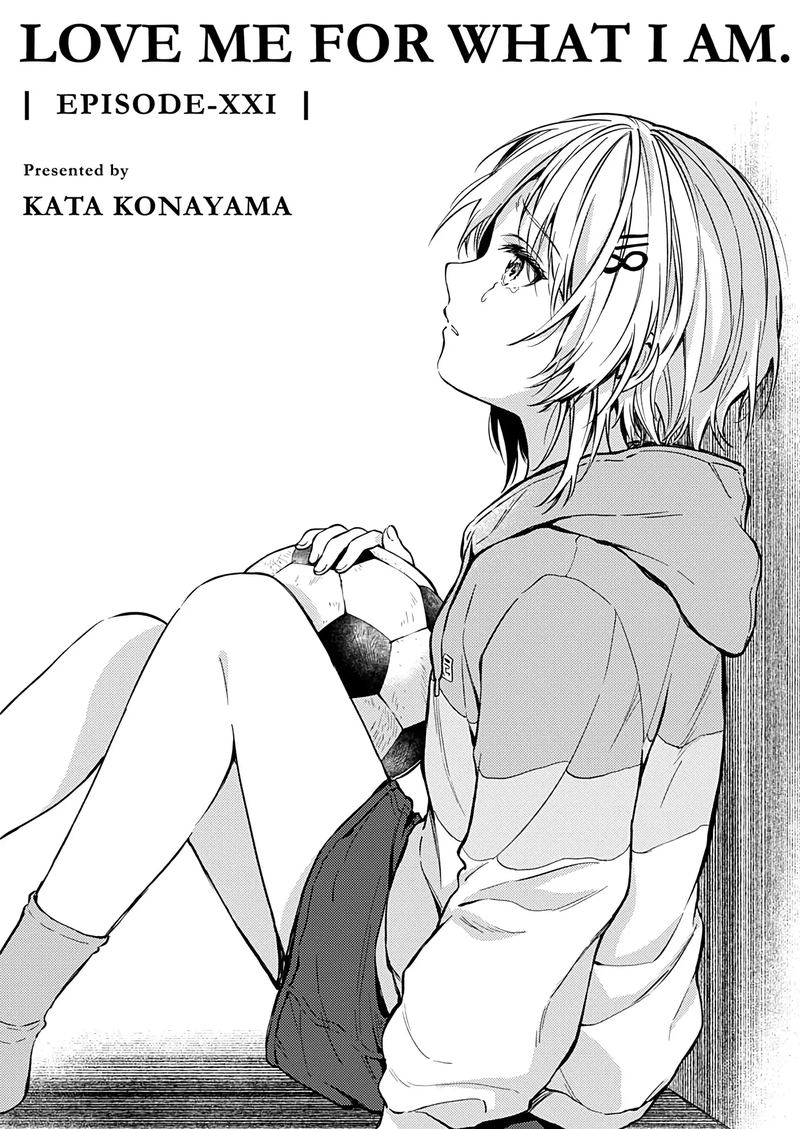 Fukakai Na Boku No Subete O 21 2