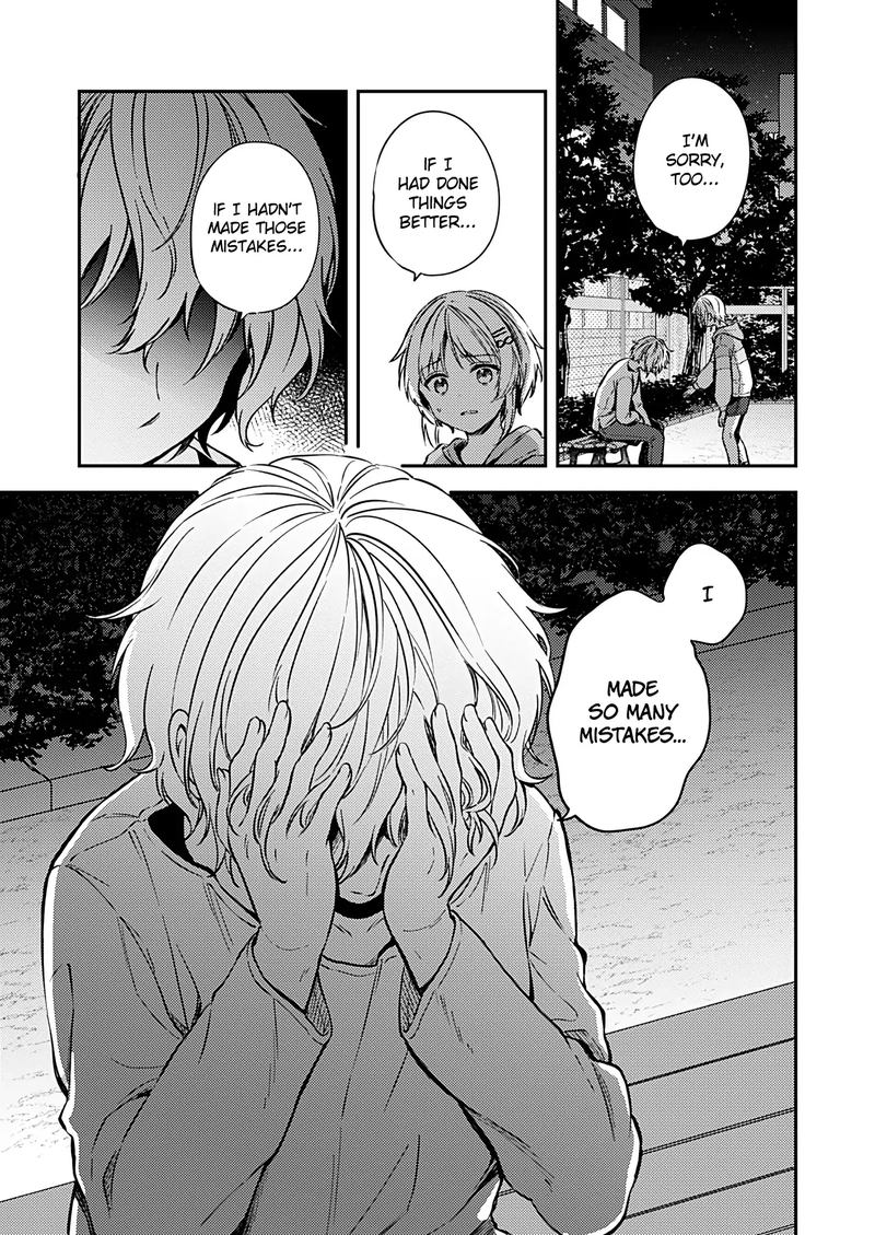 Fukakai Na Boku No Subete O 21 23