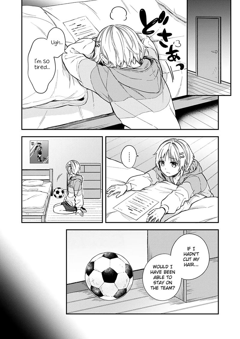 Fukakai Na Boku No Subete O 21 26