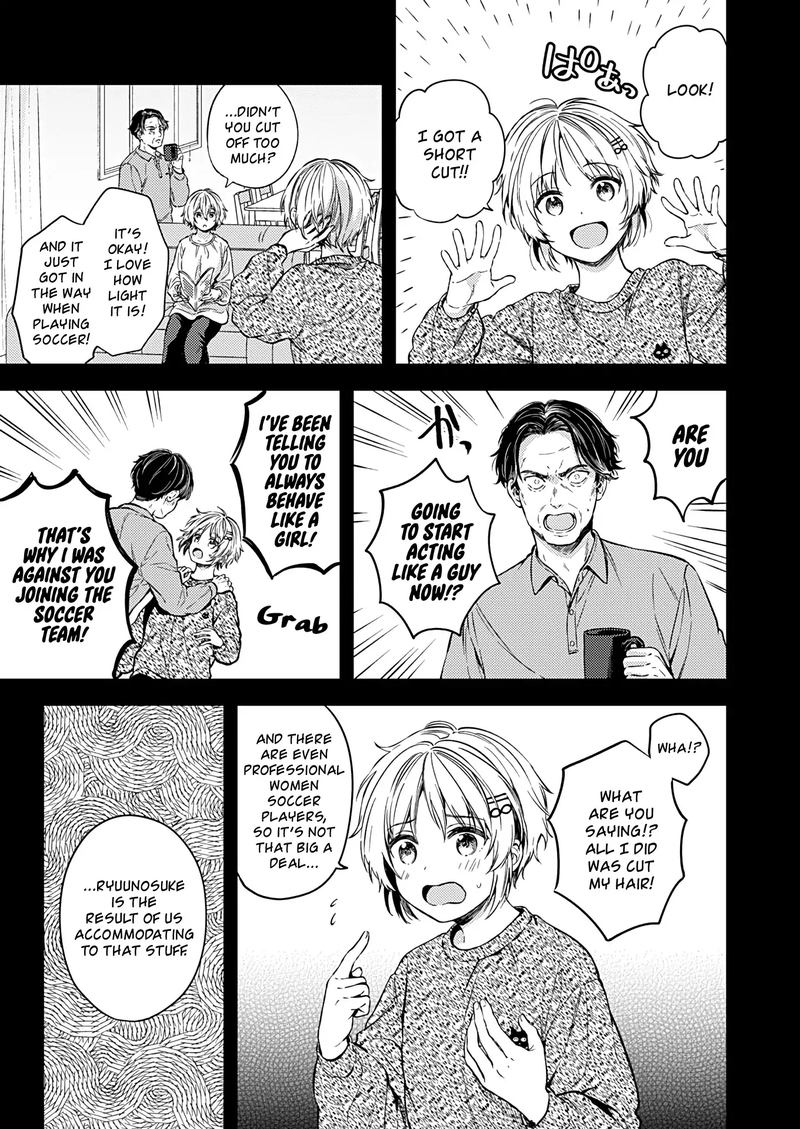 Fukakai Na Boku No Subete O 21 27
