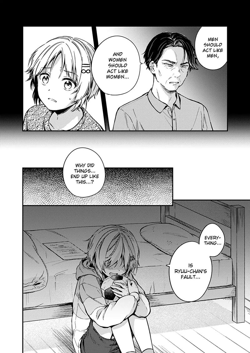 Fukakai Na Boku No Subete O 21 28